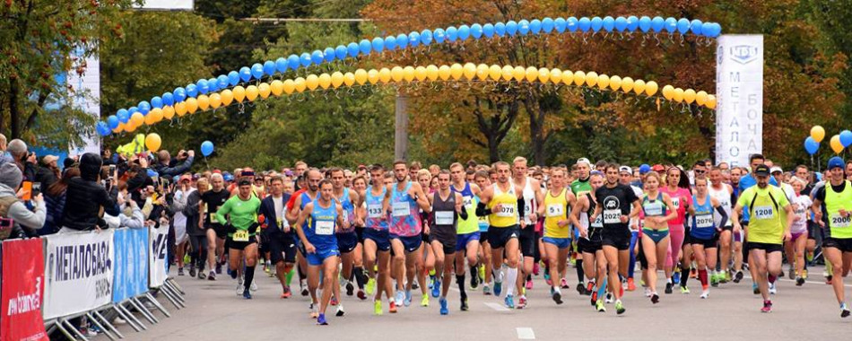 Завтра, 6 октября, в Белой Церкви пройдет марафон