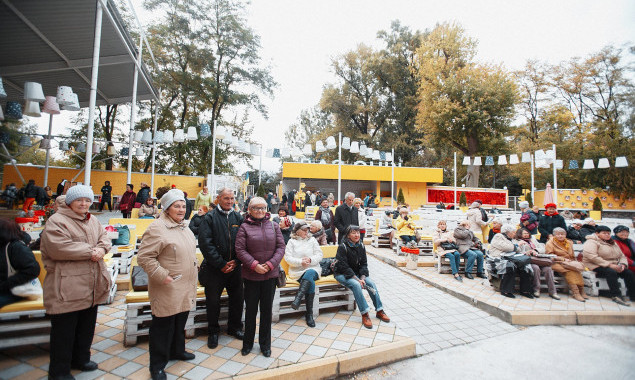 Пожилых киевлян приглашают посетить разнообразные мероприятия (расписание)