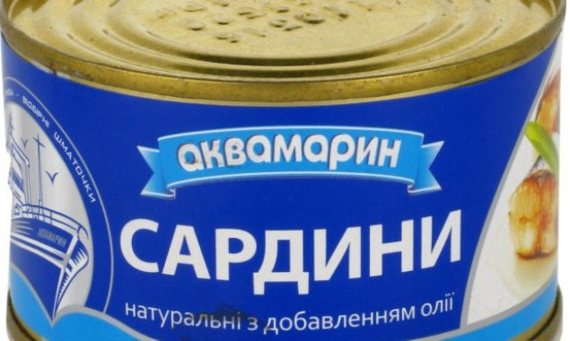 Госпродпотребслужба опровергла причастность рыбных консервов ТМ “Аквамарин” к случаю заболевания ботулизмом на Киевщине