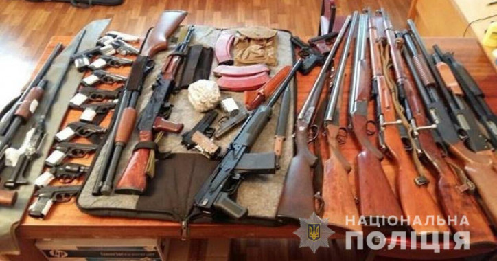 На Киевщине с 1 октября начался месячник добровольной сдачи оружия