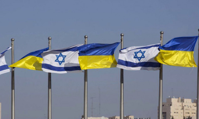 Посольство Израиля в Киеве объявило о закрытии дипломатической миссии