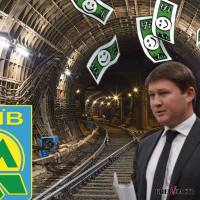 Полиция подозревает руководство “Киевского метрополитена” в сговоре с четырьмя подрядчиками