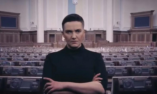 На акции против продажи земли в Киеве выступила в рупор Надежда Савченко (видео)