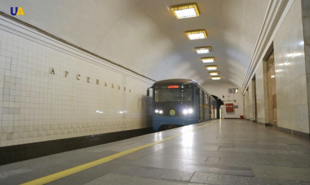 Станция метро “Арсенальная” закрыта на вход из-за неисправности эскалатора