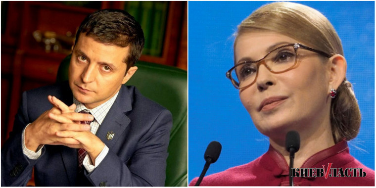 Зеленский: Юлии Тимошенко не дали “сладких мест", поэтому она ушла в оппозицию