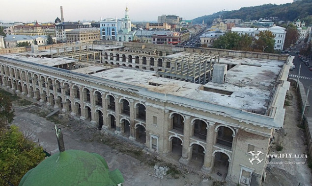Суд закрыл дело об аресте здания Гостиного двора в Киеве