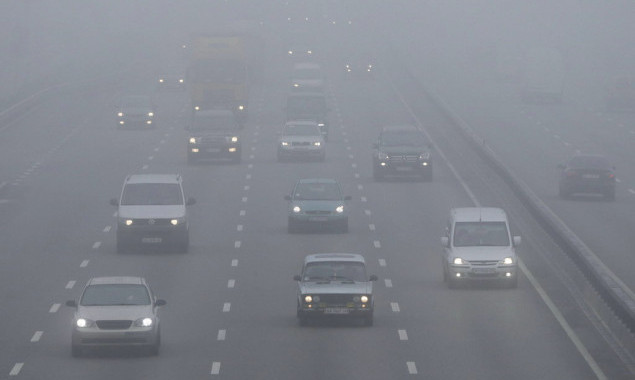 Водителей предупреждают о возможном сильном тумане в Киеве в ночь на завтра, 8 ноября