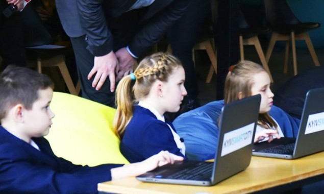 Kyiv Smart City в течении 4 лет активно занимается IT-обучением столичных школьников и их родителей