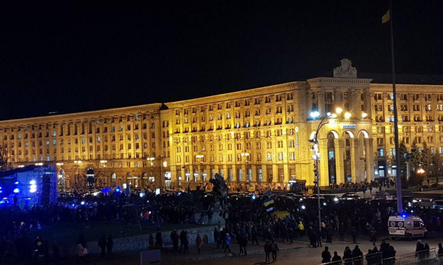 На Майдане Независимости в Киеве проходит вече ко Дню Достоинства и Свободы (фото, видео)