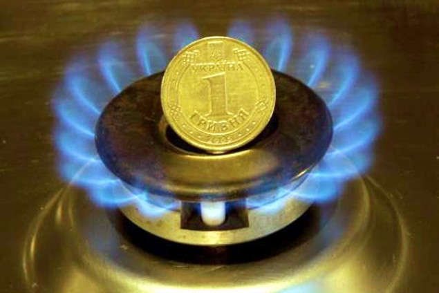 “Нафтогаз” повысил цену на газ для населения в ноябре почти на 13%