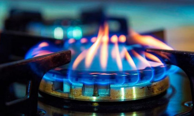Правительство и “Нафтогаз” хотят предложить фиксированную “страховую” цену газа для населения
