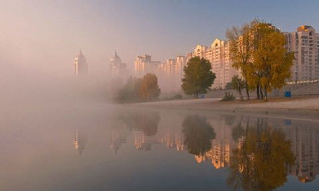Завтра, 12 ноября, ночью и утром в Киеве туман значительно ограничит видимость