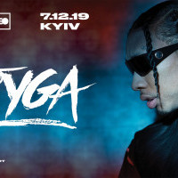 В Киеве впервые выступит американский рэпер Tyga