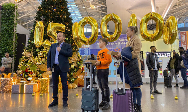Аэропорт “Борисполь” поздравил 15-миллионного пассажира (фото)