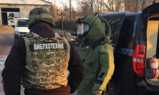 С начала года полиция Киевщины открыла более полусотни уголовных дел из-за сообщений о минировании