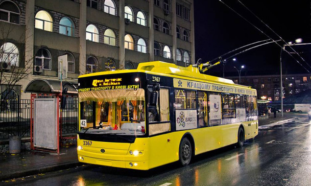 Столичные троллейбусы №41 будут работать в сокращенном режиме в ночь на 5 декабря 