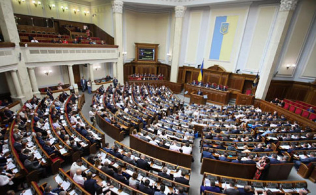 Рада проголосовала за перезапуск ДБР и передачу Бюро “дел Майдана”