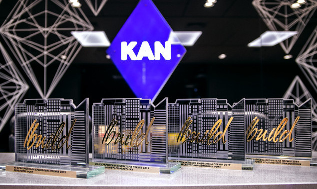 На строительной премии IBUILD-2019 девелопера KAN отметили в четырех номинациях