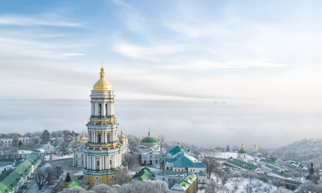 В Киеве в Большой лаврской колокольне открылась Резиденция Святого Николая