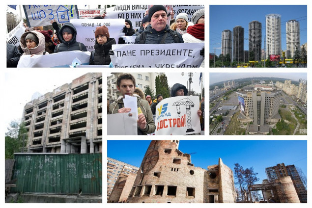 Страна достроит: Минрегион предлагает завершать недострои за счет украинских налогоплательщиков