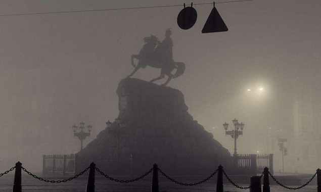 Киевлян предупреждают о возможном сегодня вечером и завтра сильном тумане