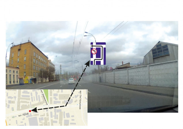 На перекрестке улиц Луговая и Семьи Кульженко в Оболонском районе изменилась схема движения (фото)