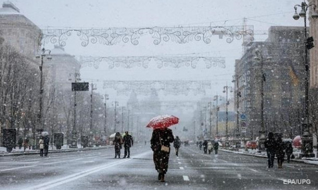 Погода в Киеве и Киевской области: 30 декабря 2019