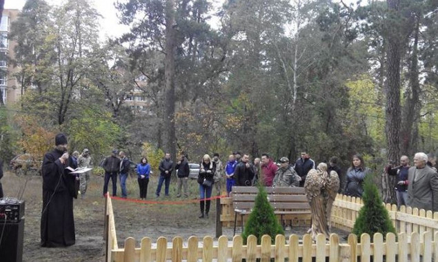 Полицейские нашли исчезнувший в Ворзеле мемориал героям АТО в болоте (фото)