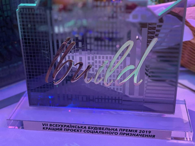 ЖК Tetris Hall признан лучшим жилым комплексом года по версии IBUILD-2019