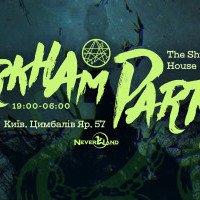 В Киеве состоится мистическая вечеринка “Arkham Party”
