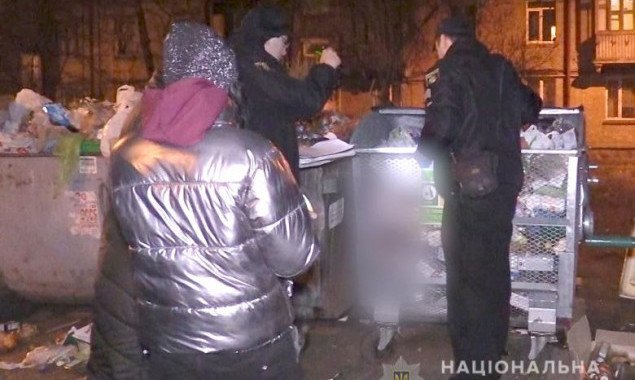 На улице Героев Севастополя в Киеве в мусорном баке обнаружили пакет с мертвым младенцем (фото, видео)