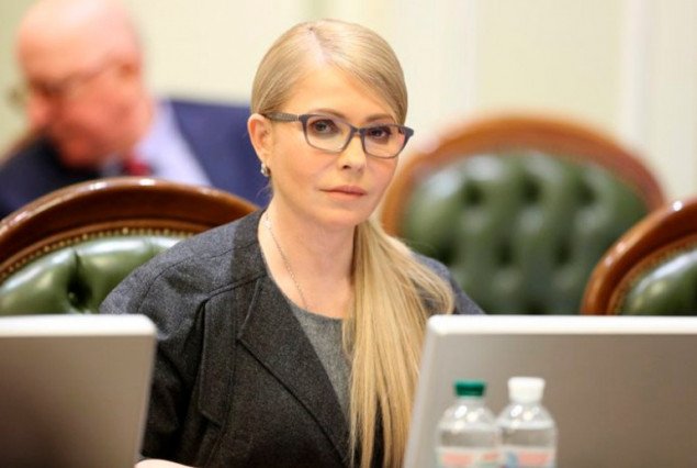Юлия Тимошенко обвинила Владимира Зеленского в продвижении закона о распродаже сельхозземель (видео)