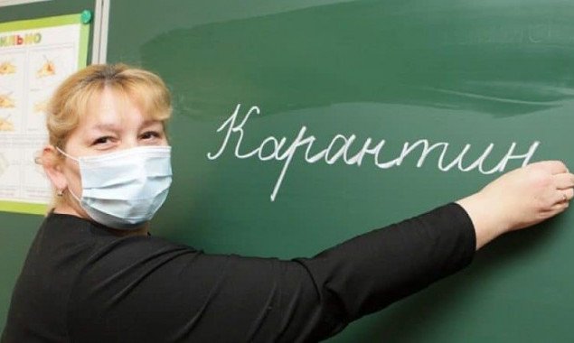 Одну из школ Украинки на Киевщине закрыли на карантин