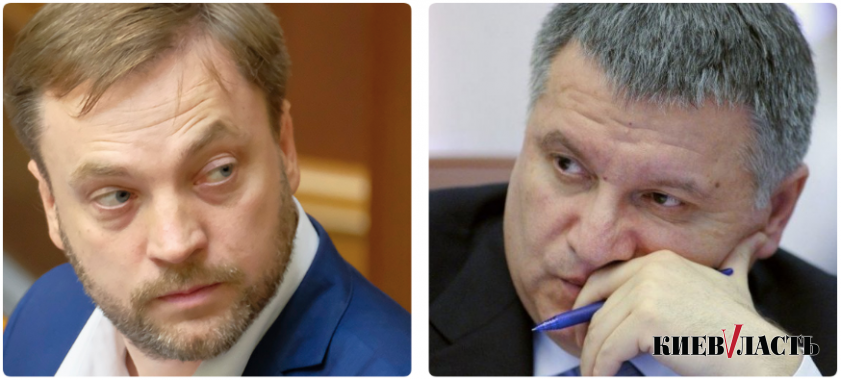Авакова могут уволить из-за дела Шеремета - глава комитета ВР по вопросам правоохранительной деятельности