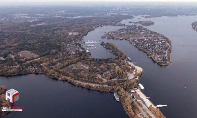 Гендиректор аэропорта “Борисполь” планирует застроить заповедный Жуков остров в Киеве - СМИ