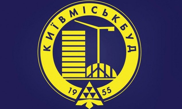 “Киевгорстрой” перешел на международный стандарт IBAN