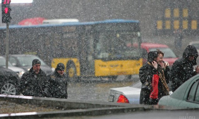 Погода в Киеве и Киевской области: 30 января 2020
