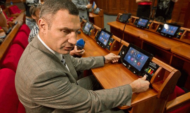 Владимир Прокопив предложил нардепам Верховной Рады протестировать систему голосования Киевсовета