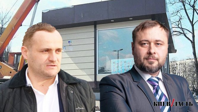 “Киевблагоустройство” скрывает от предпринимателей информацию о наличии демонтированных МАФов на штрафплощадках