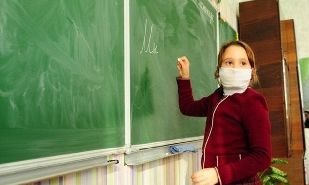 В Киеве из-за гриппа и ОРВИ начали приостанавливать учебный процесс в школах