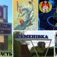 Проєкт “Децентралізація”: сільради Київщини знову відмовляються об’єднуватися із містянами в одну громаду
