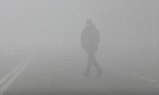 Сегодня ночью и утром 21 февраля в Киеве ожидается сильный туман