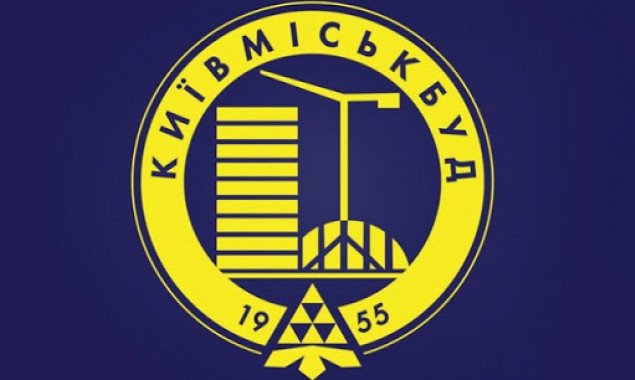 В “Киевгорстрое” сообщили инвесторам “Укрбуда” счета для оплаты невыкупленных квадратных метров
