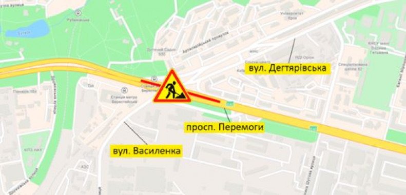 Завтра, 28 февраля, на части проспекта Победы в Киеве ограничат движение (схема)