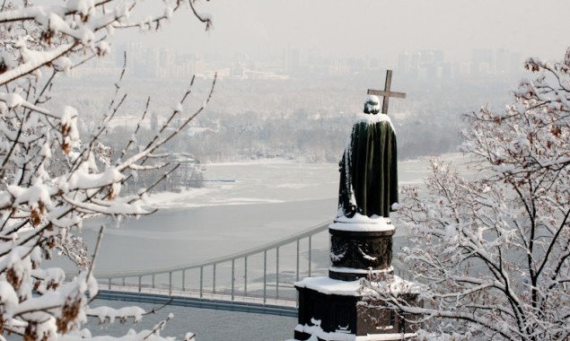 Погода в Киеве и Киевской области: 5 февраля 2020