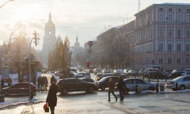 Погода в Киеве и Киевской области: 22 февраля 2020