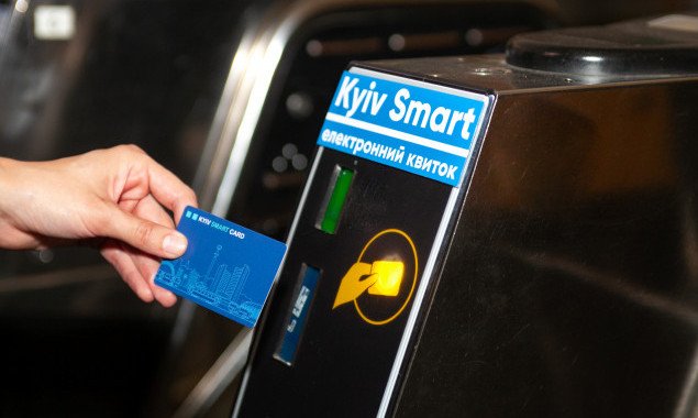 В Киеве 200 добровольцев приступают к тестированию электронного билета Kyiv Smart Card