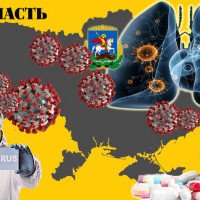 Коронавірус на Київщині: смерті від пневмонії та що робить влада аби убезпечити громадян