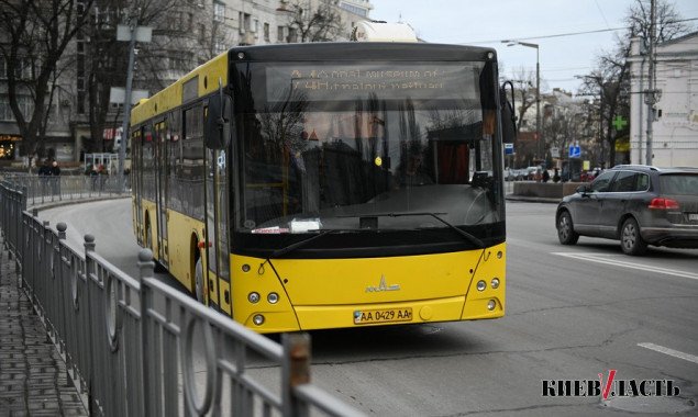 На выходных, 14 и 15 марта, в Киеве ярмарки изменят работу общественного транспорта