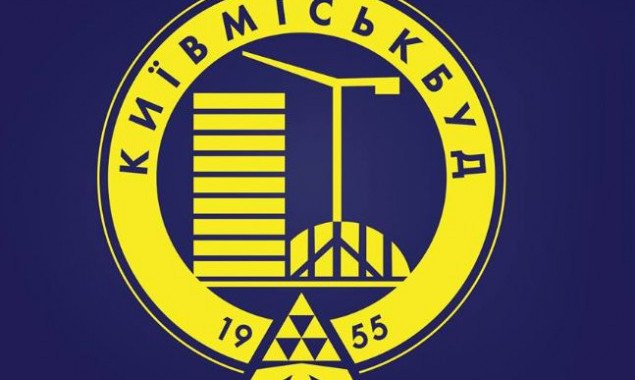 “Киевгорстрой” работает в штатном режиме, приняты дополнительные меры безопасности для сотрудников